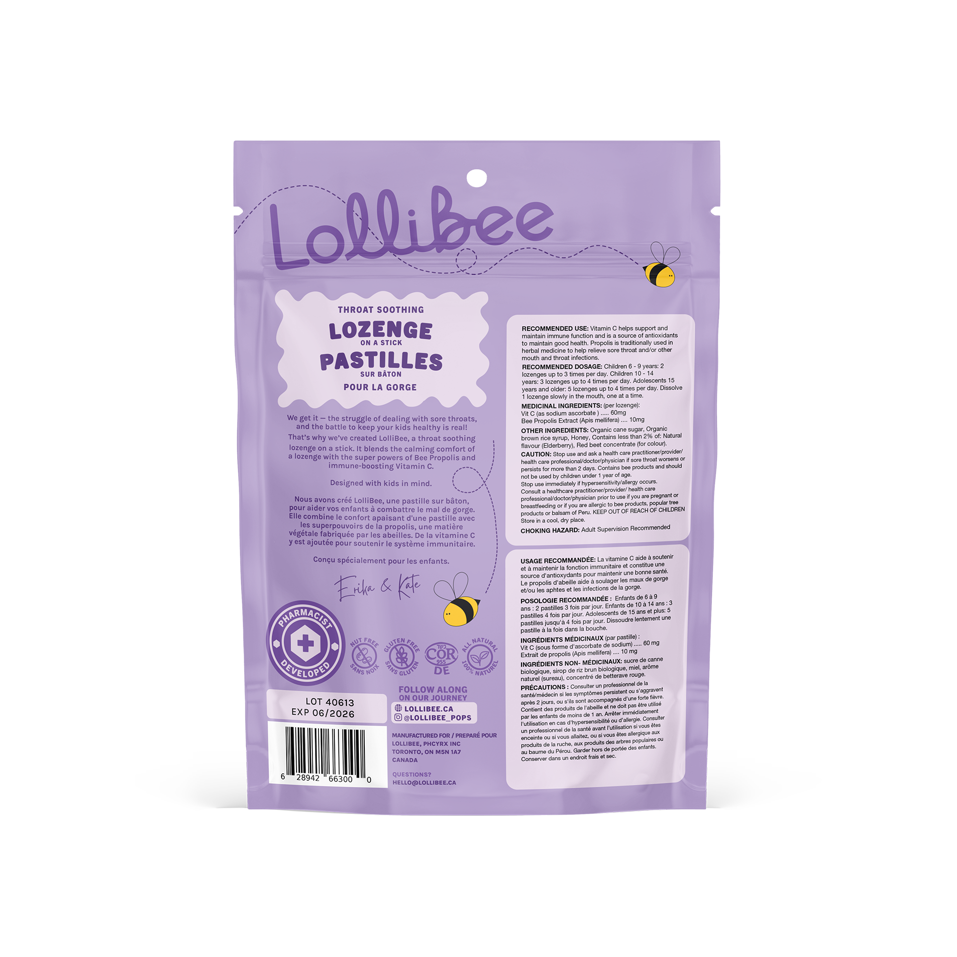 LOLLIBEE VERY BERRY ELDERBERRY