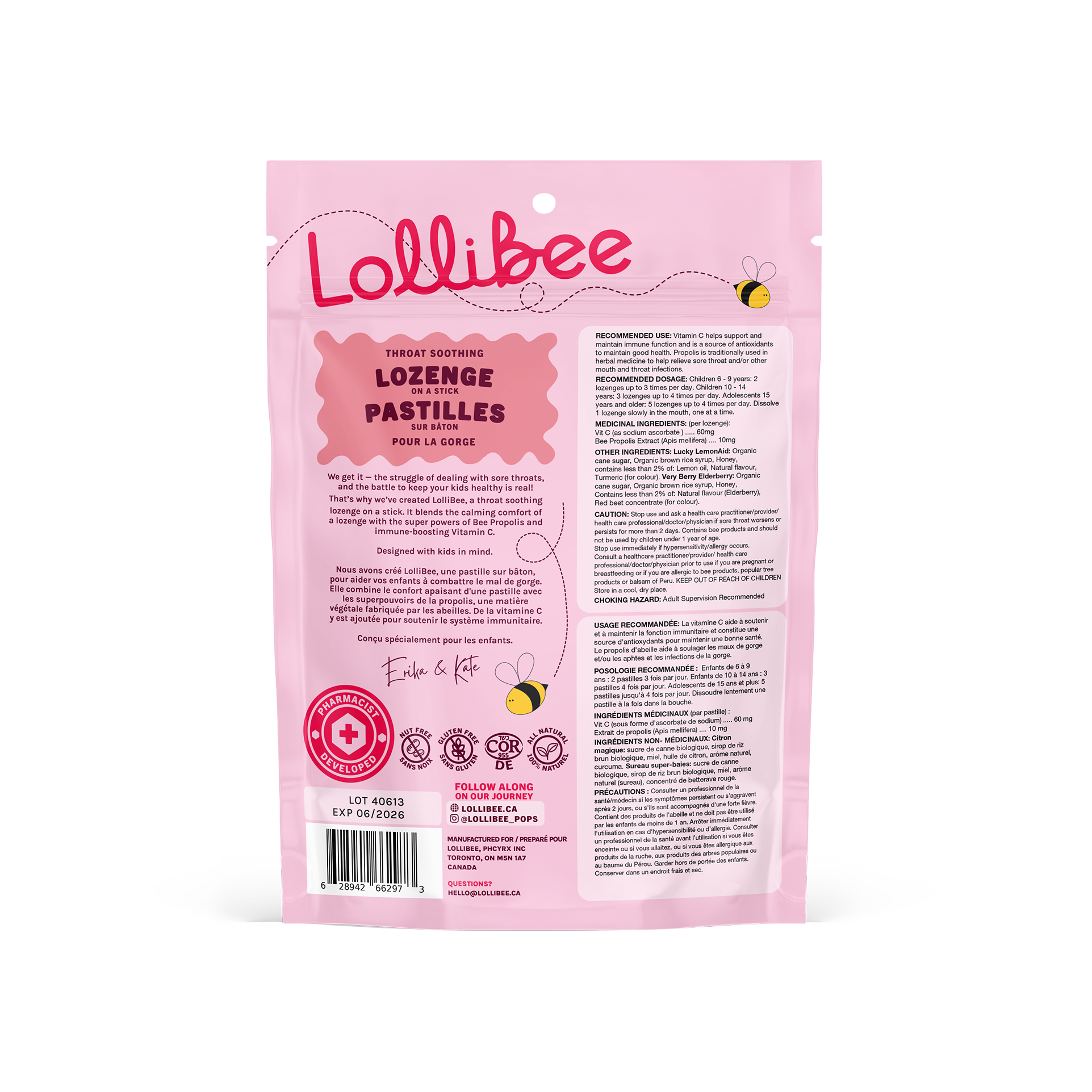 LOLLIBEE VARIETY PACK