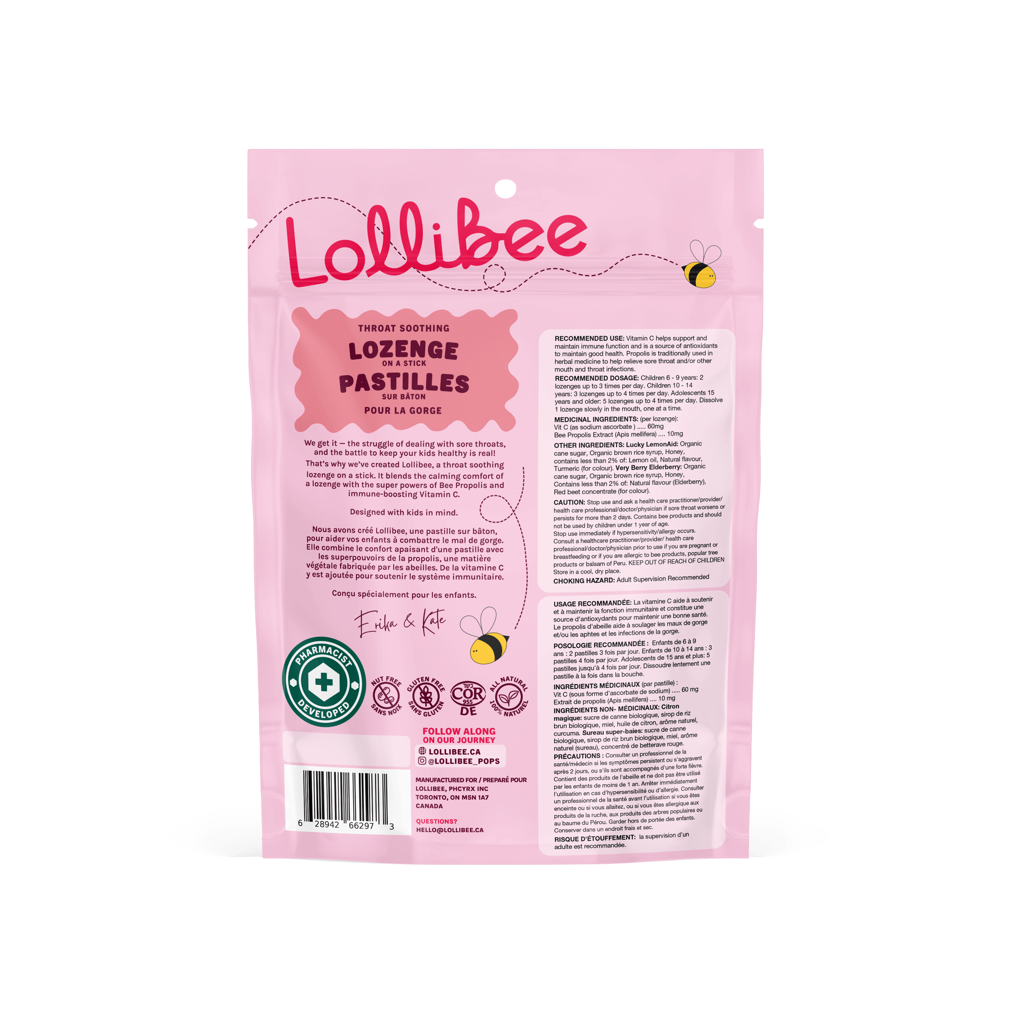 LOLLIBEE VARIETY PACK