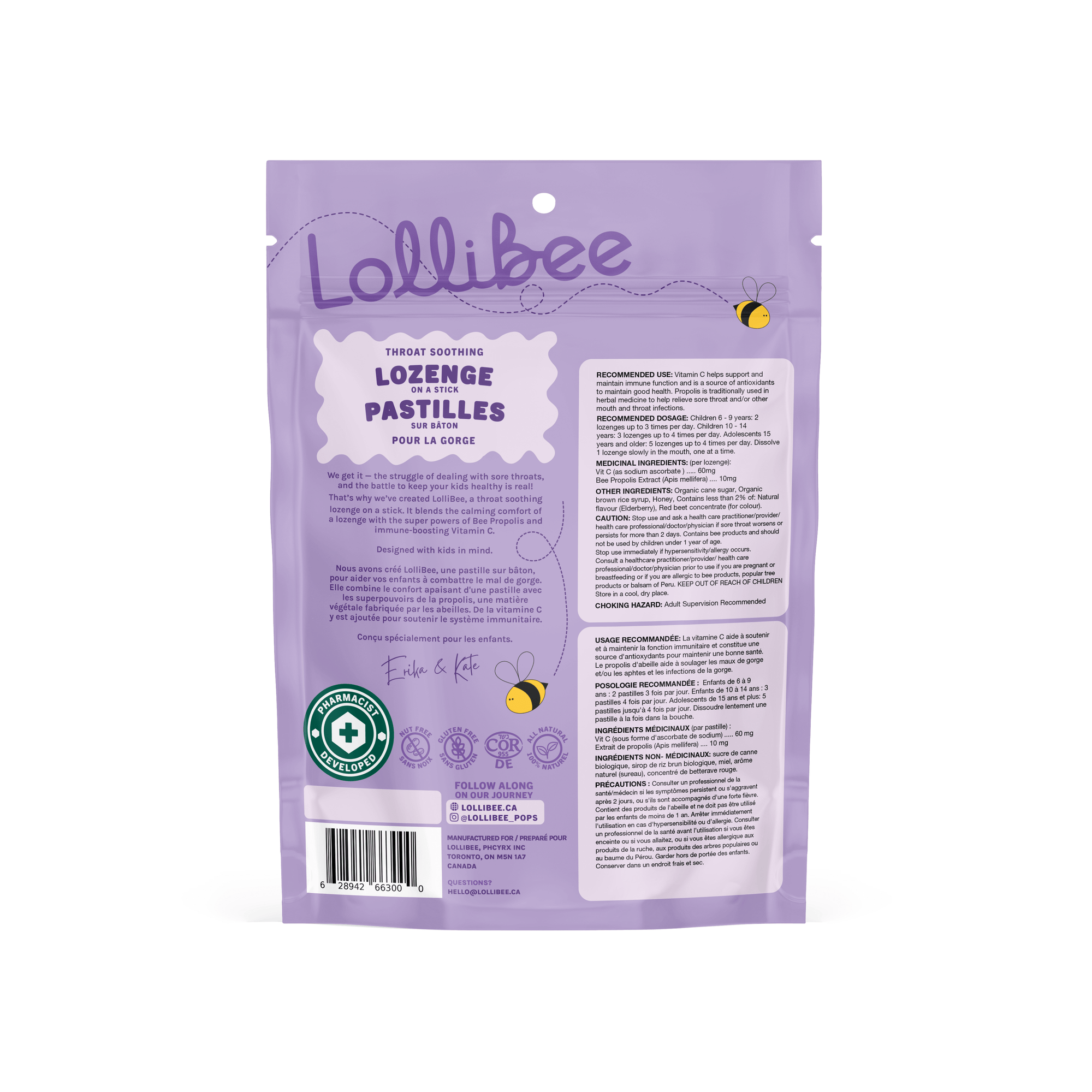 LOLLIBEE VERY BERRY ELDERBERRY